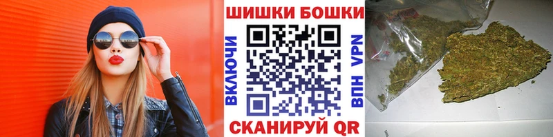 Магазины продажи наркотиков Бугульма Конопля  АМФ  Галлюциногенные грибы  Мефедрон  Метамфетамин  Гашиш 