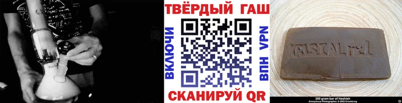 ГАШ Ice-O-Lator  Бугульма 