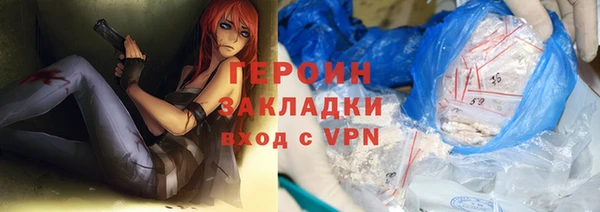 jwh Белоозёрский