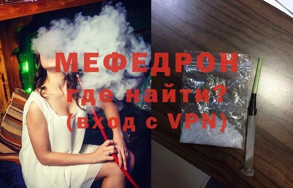 круглые Беломорск