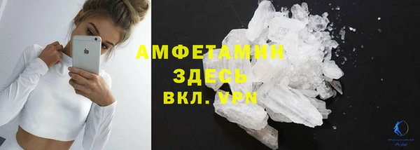 jwh Белоозёрский