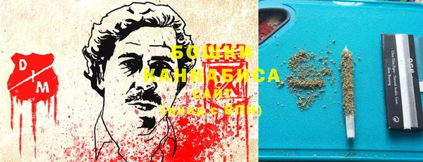 альфа пвп Белокуриха