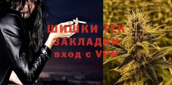 MDMA Богданович