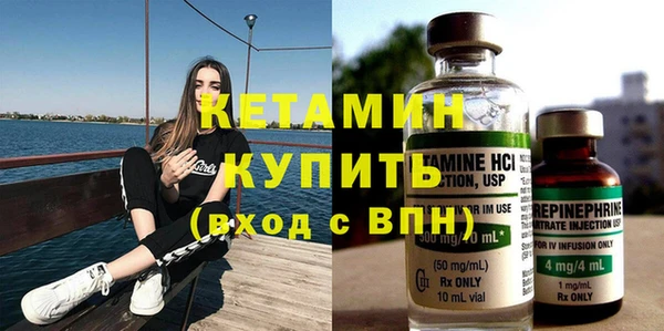 а пвп мука Балахна