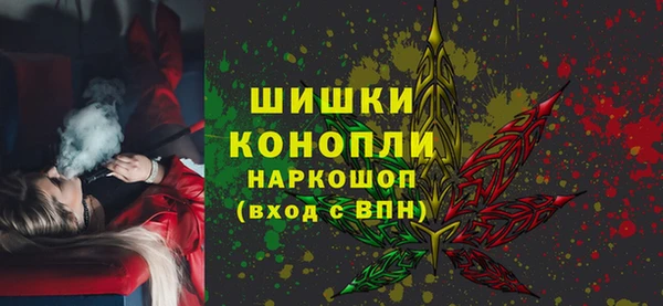 альфа пвп Богородицк