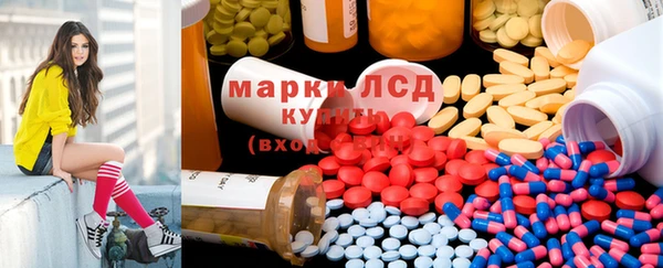 mdma Вязьма