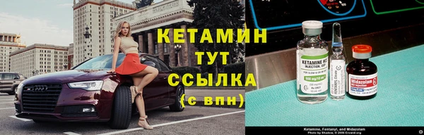MDMA Premium VHQ Вязники
