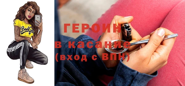 jwh Белоозёрский