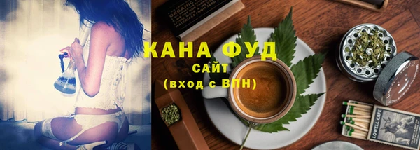 мдма Вяземский