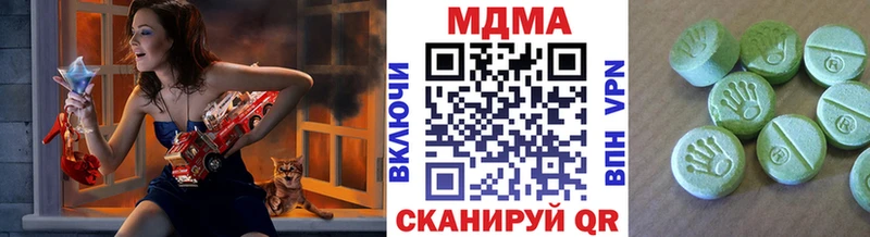mega как зайти Бугульма МДМА молли