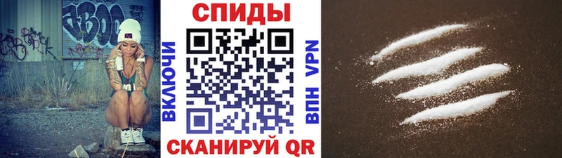 Первитин мет  Бугульма 