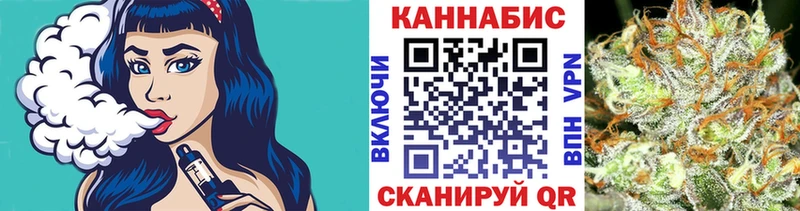 что такое   мега как зайти  Конопля семена  Бугульма 